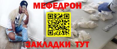 тгк Партизанск
