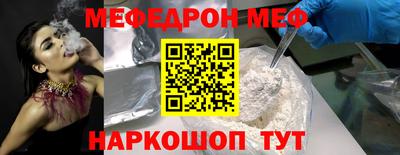 тгк Партизанск