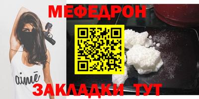 амфетамин Первоуральск