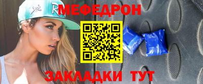 амфетамин Первоуральск