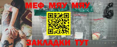 амфетамин Первоуральск