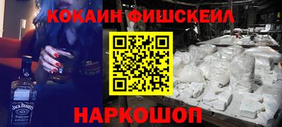 амфетамин Первоуральск