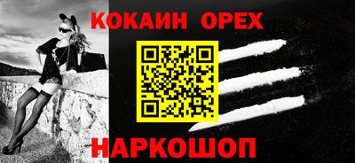 тгк Партизанск