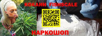 амфетамин Первоуральск