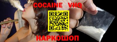 амфетамин Первоуральск