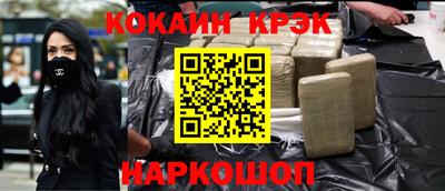амфетамин Первоуральск