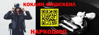 амфетамин Первоуральск