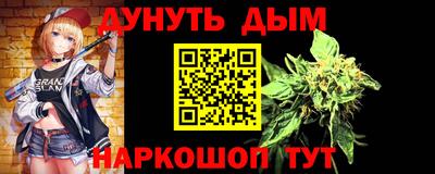 тгк Партизанск