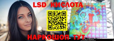 мефедрон Пенза