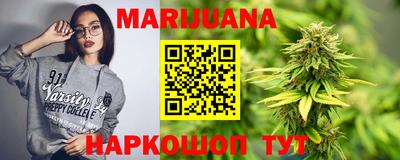 амфетамин Первоуральск