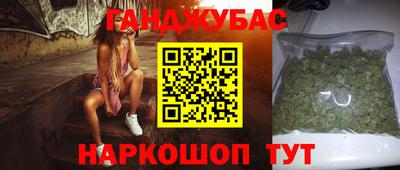 амфетамин Первоуральск