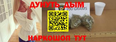 тгк Партизанск