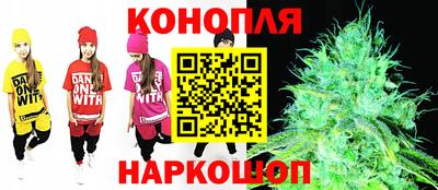 амфетамин Первоуральск