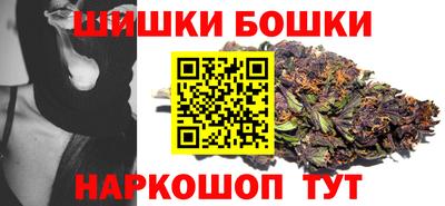 амфетамин Первоуральск