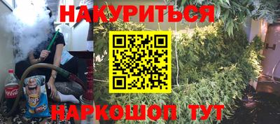 тгк Партизанск