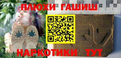 амфетамин Первоуральск
