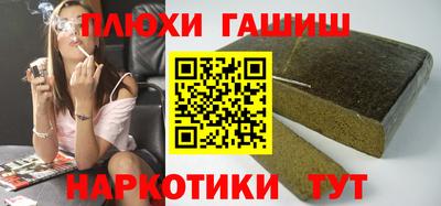 амфетамин Первоуральск