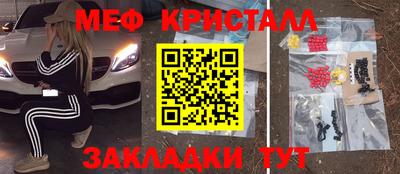 амфетамин Первоуральск