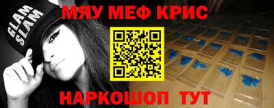 тгк Партизанск